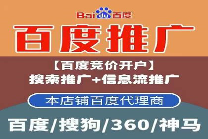 案例分析：企业如何运用SEM提升品牌知名度